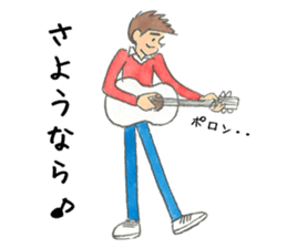 Chich and Sally sticker #1532655