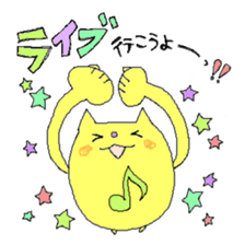 Let's go Live festival!! sticker #1532736