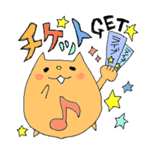 Let's go Live festival!! sticker #1532737