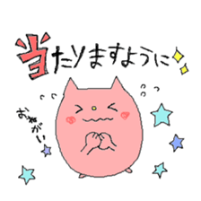 Let's go Live festival!! sticker #1532738