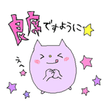 Let's go Live festival!! sticker #1532739