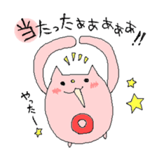 Let's go Live festival!! sticker #1532740