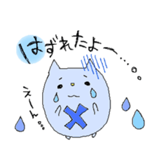 Let's go Live festival!! sticker #1532741