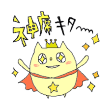 Let's go Live festival!! sticker #1532742