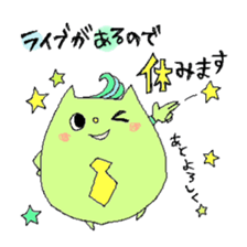 Let's go Live festival!! sticker #1532744