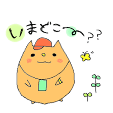 Let's go Live festival!! sticker #1532748