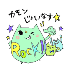 Let's go Live festival!! sticker #1532750