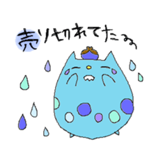 Let's go Live festival!! sticker #1532754