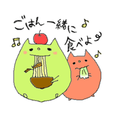 Let's go Live festival!! sticker #1532756