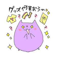 Let's go Live festival!! sticker #1532757