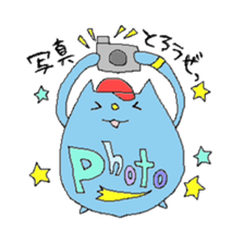 Let's go Live festival!! sticker #1532758