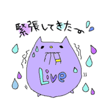 Let's go Live festival!! sticker #1532761