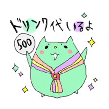 Let's go Live festival!! sticker #1532762