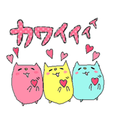 Let's go Live festival!! sticker #1532767