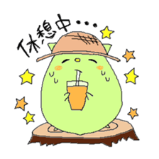 Let's go Live festival!! sticker #1532769