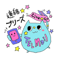 Let's go Live festival!! sticker #1532773