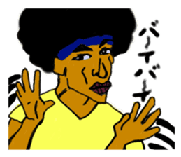 MR...Afro sticker #1532777