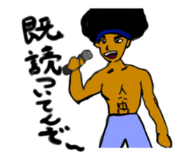 MR...Afro sticker #1532795