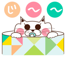 Nyamon of a cat -Baby- sticker #1532837