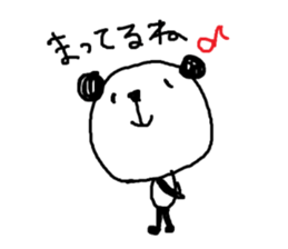 cat & panda sticker #1533024