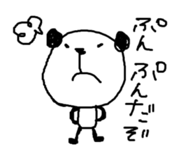 cat & panda sticker #1533035