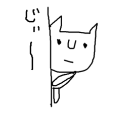 cat & panda sticker #1533042