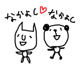 cat & panda sticker #1533051