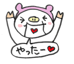 dietton child's sticker #1533176