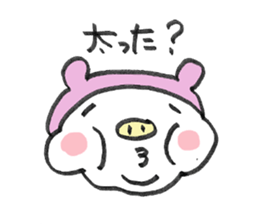 dietton child's sticker #1533179