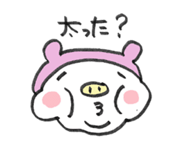 dietton child's sticker #1533179