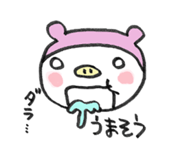 dietton child's sticker #1533180