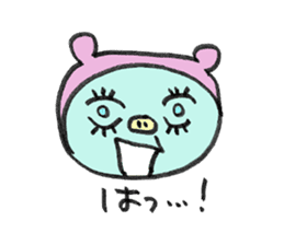 dietton child's sticker #1533184