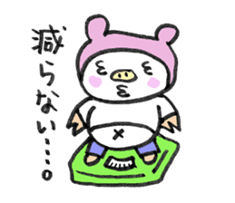 dietton child's sticker #1533186