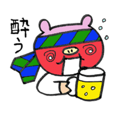 dietton child's sticker #1533191