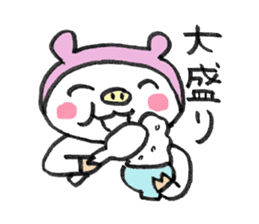 dietton child's sticker #1533192