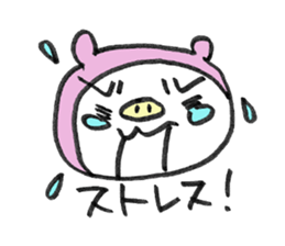 dietton child's sticker #1533194