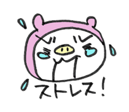 dietton child's sticker #1533194