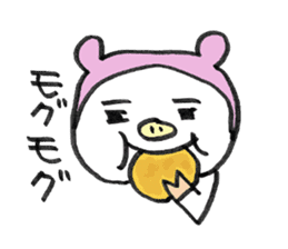 dietton child's sticker #1533195