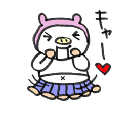 dietton child's sticker #1533196