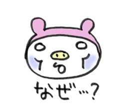 dietton child's sticker #1533198