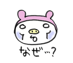 dietton child's sticker #1533198