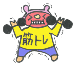 dietton child's sticker #1533199