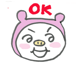 dietton child's sticker #1533200