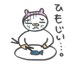 dietton child's sticker #1533202