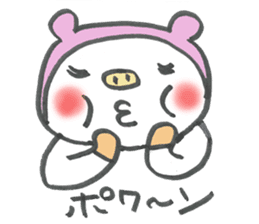 dietton child's sticker #1533203