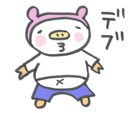 dietton child's sticker #1533205