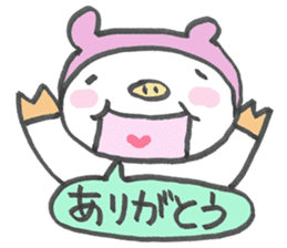 dietton child's sticker #1533206