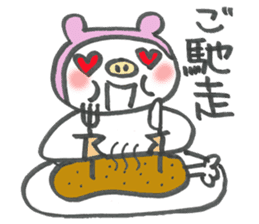 dietton child's sticker #1533207