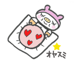 dietton child's sticker #1533209