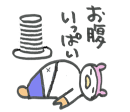 dietton child's sticker #1533211